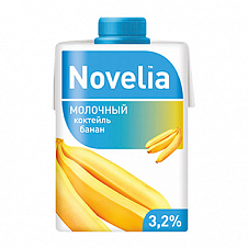 Молочный коктейль Novelia Банан 3,2% 470г