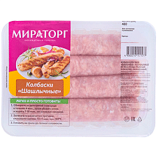 Колбаски Шашлычные, охл, 400г/4шт/МИРАТОРГ