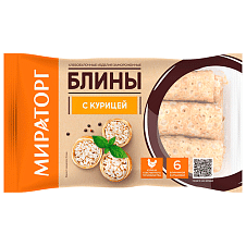 Блины с курицей ЗАМ, 360г/10шт/МИРАТОРГ