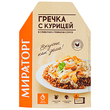 Гречка с курицей и грибами в слив. соусе ЗАМ, 260г/6шт/МИРАТОРГ