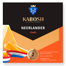 Сыр Кабош Neerlander Gentle 50% от 2 мес. Сектор 180 г в коробке ВМК
