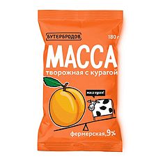 Масса творожная Курага 9% 180 гр. Бутербродов