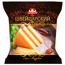 Сыр Швейцарский Ичалки 50% фас. 250г Россия