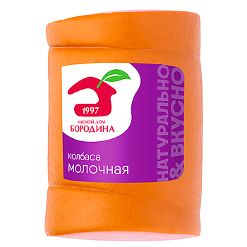 Молочная б/о, в/у кусок 1,5кг вес МДБ