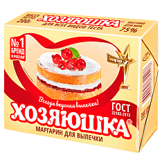 Маргарин Для выпечки 75% фольга 200г/20шт/ТМ Хозяюшка
