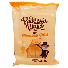 Сыр Маасдам Gold, 45%, 180г Радость Вкуса