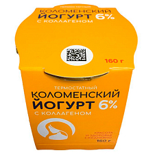 Йогурт с коллагеном Коломенский термостатный натуральный 6%ж 160г/4 Стекло
