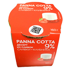 Десерт из сливок Panna Cotta 9%ж Сливки-клубника 160г/4 Стекло