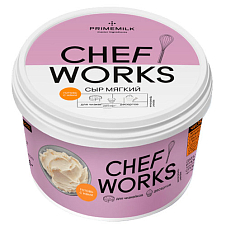 Сыр мягкий "Chef Works" 40%, ведро, 800г PRIMEMILK