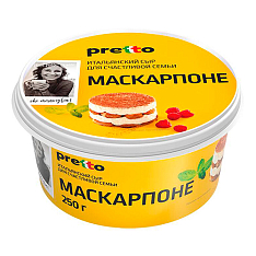 Маскарпоне "Pretto", 80% стакан, 250г Умалат