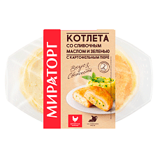 Котлеты со сливочным маслом и зеленью с картофельным пюре ЗАМ 260г/6шт/МИРАТОРГ