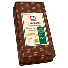 Сыр "Тильзитер" 45,0% ж. брус 4,5кг ТМ Воложин