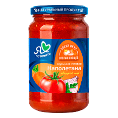 Соус томатный "Я люблю готовить" Наполетана, стекло, 330г/6шт