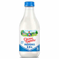 Молоко Домик в деревне 2,5% 930мл пастер.