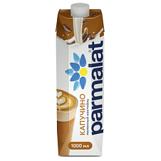 Коктейль молочный Parmalat Капуччино у/паст. 1,5% 1л Prisma