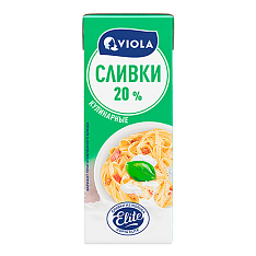 Сливки VIOLA питьевые ультрапастеризованные. м.д.ж. 20 %, 200 мл