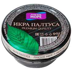 Икра палтуса черная "Лунское море" 90г ст/б Лунское море