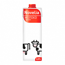 Молоко ультрапастер. Novelia 3,5% 940г