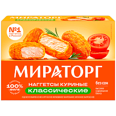 Наггетсы куриные Классические ЗАМ, 250г/12шт/МИРАТОРГ