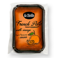 Паштет "Французский" с апельсином, 200г ТМ da Chirillo