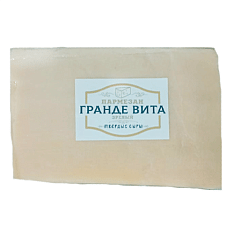 Сыр Пармезан "Гранде Вита" 50%, брус 3кг/12кг/Краснодар