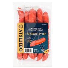 Колбаски По-Охотничьи п/к МГА 0,3 кг (45 суток)