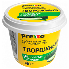 Сыр творожный с огурцом "Pretto", 65% пл/с, 140г/8шт/Умалат