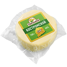 Сыр полутвердый "Костромской" 45% 150 гр. ТМ "Сырзавод"