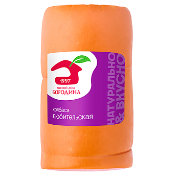 Любительская б/о, в/у кусок 1,5кг вес МДБ
