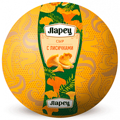 Сыр полутв. Ларец c лисичками 45%, шар, вес 1кг/9кг/Бобровский