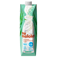 1л "Nemoloko" напиток Рисовый классический Лайт, обогащенный витаминами и минеральными веществами