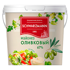 Майонез ТМ «SCHWARZMANN» Оливковый 67% ГОСТ ведро 900 мл