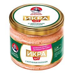 Икра деликатесная с копченым лососем, ст. бан. 270г/6шт