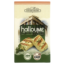 Сыр для жарки Халлуме с зеленью "Егорлык молоко" 250г