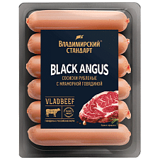 Сосиски Рубленые с мраморной говядиной "Black Angus" 450г/15шт Владимирский стандарт