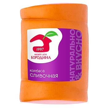 Сливочная б/о, в/у кусок 1,5кг вес МДБ