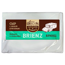 Сыр с белой плесенью Бринц (Brienz) 50%, вес 0,8кг/Сыроварни ЙОНАСА