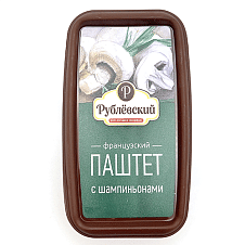 Паштет Французский с шампиньонами, 175г/8шт/ТД Рублевский