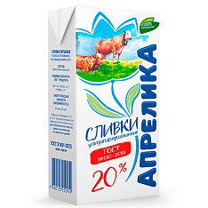 Сливки питьевые ультрапастеризованные Апрелика с мдж 20% 1л