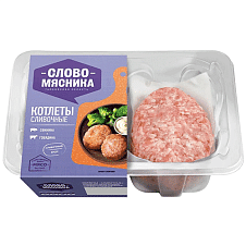 Котлеты свиные Сливочные, ОХЛ, 360г/4шт/Слово Мясника