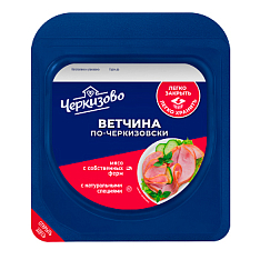 Ветчина по-Черкизовски нарезка 0.2кг ТМ Черкизово