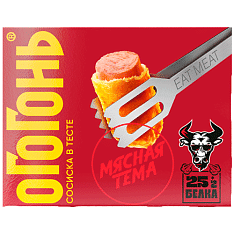 Сосиска в тесте "Огогонь" 250г/8шт Владимирский стандарт