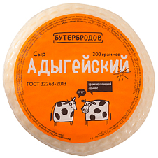 Сыр Адыгейский  в/у 300г Бутербродов