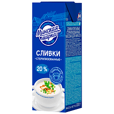 Сливки стер. "Минская марка" 20,0% тетра-брик 200г