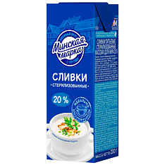 Сливки стер. "Минская марка" 20,0% тетра-брик 200г