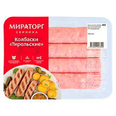 Колбаски свиные Тирольские ЗАМ, 400г/8шт/МИРАТОРГ