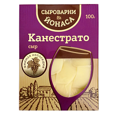 Сыр полутвердый фас. "Canestrato" (Канестрато)" 50% 100г/Сыроварни ЙОНАСА