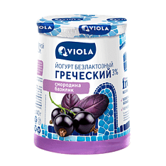 Йогурт "Греческий" безлактозный FREE с черной смородиной и базиликом 3,0% 140г