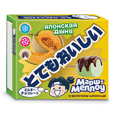 Маршмеллоу Дыня в молоч. бельг. шоколаде, 45г/6шт/Пастухов