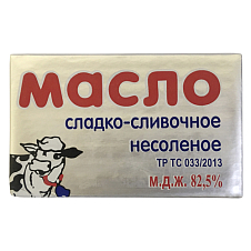 Масло сл-слив Традиционное (В) 82,5%  450г